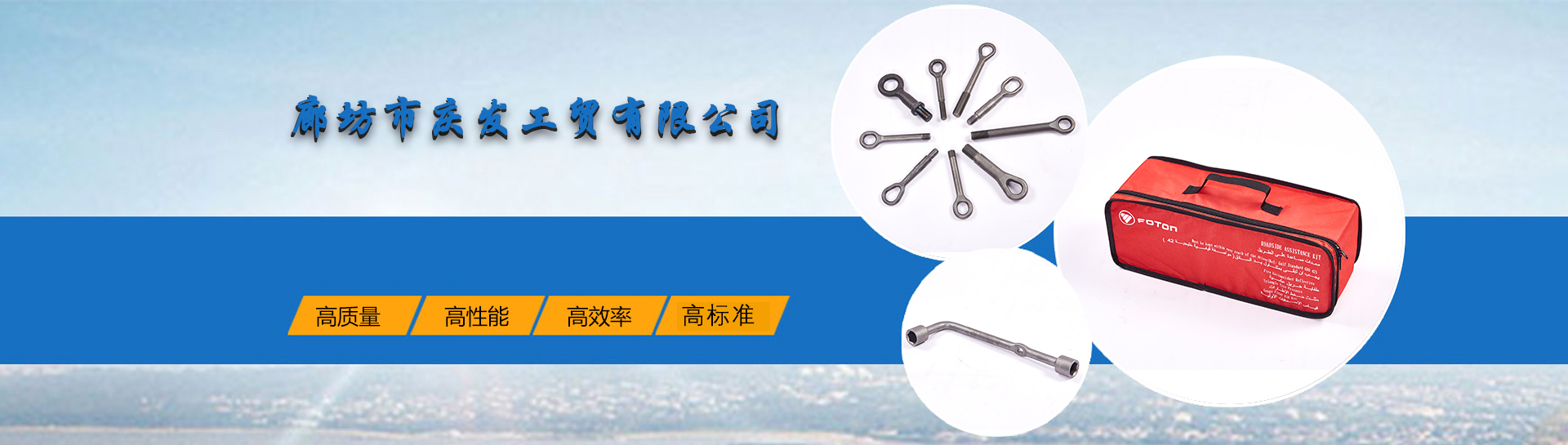解決方案-常州天利智能控制股份有限公司